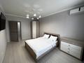 1-комнатная квартира · 57 м² · 7/9 этаж, мкр. Алтын орда, Батыс 2 10г/2 — Батыс, Апорт за 15 000 ₸ в Актобе — фото 2