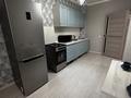 1-комнатная квартира · 57 м² · 7/9 этаж, мкр. Алтын орда, Батыс 2 10г/2 — Батыс, Апорт за 15 000 ₸ в Актобе — фото 7