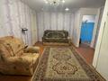 3-комнатная квартира · 52.3 м² · 2/2 этаж, Алии Молдагуловой 62 за ~ 8 млн ₸ в Экибастузе — фото 2