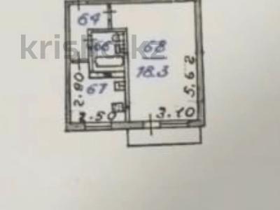 1-комнатная квартира · 30.6 м² · 4/5 этаж, мкр №11, Алтынсарина за 23 млн ₸ в Алматы, Ауэзовский р-н