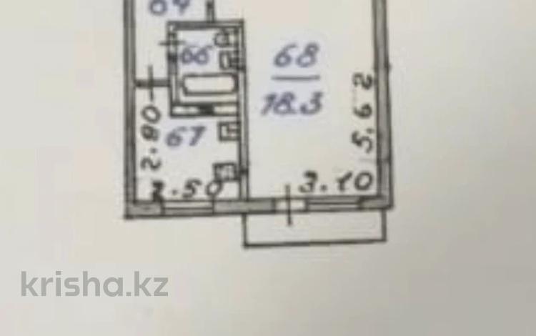 1-комнатная квартира · 30.6 м² · 4/5 этаж, мкр №11, Алтынсарина за 23 млн ₸ в Алматы, Ауэзовский р-н — фото 2