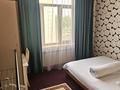 5-бөлмелі пәтер · 200 м² · 3/4 қабат, Мирас 53–64, бағасы: 840 000 ₸ в Алматы, Бостандыкский р-н — фото 15