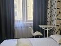 5-бөлмелі пәтер · 200 м² · 3/4 қабат, Мирас 53–64, бағасы: 840 000 ₸ в Алматы, Бостандыкский р-н — фото 10