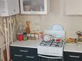 2-бөлмелі пәтер · 52 м² · 1/2 қабат, Азберген батыр 9 23кв, бағасы: 9.5 млн ₸ в Актобе, жилой массив Жилянка — фото 5