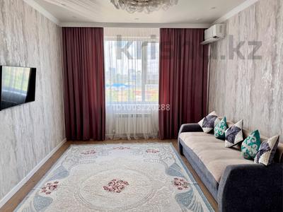 2-комнатная квартира · 63 м² · 3/9 этаж, Кабанбай батыра 64 — Рыскулова за 51 млн ₸ в Астане, Есильский р-н