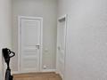 2-комнатная квартира · 63 м² · 3/9 этаж, Кабанбай батыра 64 — Рыскулова за 51 млн ₸ в Астане, Есильский р-н — фото 7