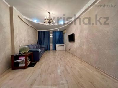 Продажа квартир в Астане: 3-комнатная квартира · 68 м² · 1/9 этаж, Жумабаева 11 за 23.9 млн 〒 3-комнатная квартира · 68 м² · 1/9 этаж, Жумабаева 11 за 23.9 млн 〒 в Астане, Алматы р-н