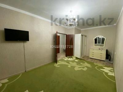 1-комнатная квартира · 42 м² · 8/9 этаж, мкр Жулдыз, Самал 94/1 за 120 000 ₸ в Уральске