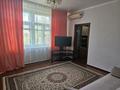 2-бөлмелі пәтер · 46 м² · 3/3 қабат, Азаттык 26 — Гурьевская, бағасы: 210 000 ₸ в Атырау