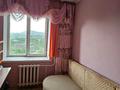 3-бөлмелі пәтер · 70 м² · 10/10 қабат, проспект Сатпаева 13/6, бағасы: 200 000 ₸ в Усть-Каменогорске, Ульбинский — фото 4
