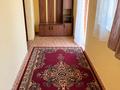 Дом · 2 комнаты · 60 м², Андыкожа батыра 13А за 20 000 ₸ в Бурабае — фото 8