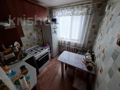 1-комнатная квартира · 31 м² · 3/5 этаж, Каирбекова за 15 млн ₸ в Костанае