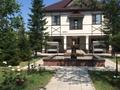Жеке үй · 6 бөлме · 250 м², Кокше 13а — За Бурабаймоллом, бағасы: 170 000 ₸ в Бурабае