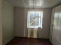 Жеке үй · 4 бөлме · 120 м² · 20 жүзд., Бейбітшілік 12, бағасы: 9 млн ₸ в Большом Чагане — фото 4