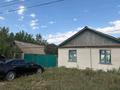 Жеке үй · 4 бөлме · 120 м² · 20 жүзд., Бейбітшілік 12, бағасы: 9 млн ₸ в Большом Чагане