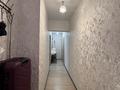 1-комнатная квартира · 38.4 м² · 1/12 этаж, Сатпаева 55/7 за 22.5 млн ₸ в Усть-Каменогорске — фото 7