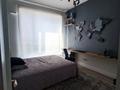 6-комнатная квартира · 183 м² · 9/10 этаж, Кайым Мухамедханов 11, 11/1, 11/2 за 175 млн ₸ в Астане — фото 5