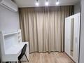 2-комнатная квартира · 58 м² · 6/16 этаж, Сатпаева 133/3 за 280 000 ₸ в Алматы, Бостандыкский р-н — фото 3