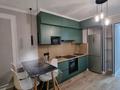 2-комнатная квартира · 58 м² · 6/16 этаж, Сатпаева 133/3 за 280 000 ₸ в Алматы, Бостандыкский р-н — фото 2