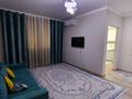 1-бөлмелі пәтер · 39 м² · 4/12 қабат, ​Туркия 1280/2, бағасы: 25 млн ₸ в Шымкенте, Каратауский р-н — фото 7