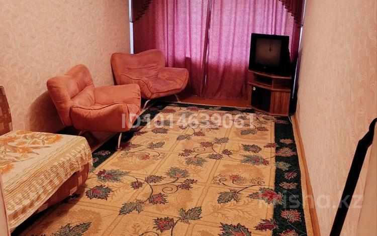 2-бөлмелі пәтер · 47.5 м² · 1/5 қабат, 50 Лет Октября 2 — Рядом Педколледж, бағасы: 8.5 млн ₸ в Рудном — фото 2