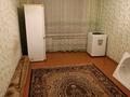 2-бөлмелі пәтер · 47.5 м² · 1/5 қабат, 50 Лет Октября 2 — Рядом Педколледж, бағасы: 8.5 млн ₸ в Рудном — фото 3
