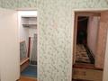 2-бөлмелі пәтер · 47.5 м² · 1/5 қабат, 50 Лет Октября 2 — Рядом Педколледж, бағасы: 8.5 млн ₸ в Рудном — фото 4