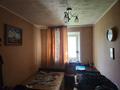 3-бөлмелі пәтер · 51.6 м² · 1/5 қабат, 3 мкр 3, бағасы: 12 млн ₸ в Риддере — фото 3