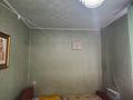 3-бөлмелі пәтер · 51.6 м² · 1/5 қабат, 3 мкр 3, бағасы: 12 млн ₸ в Риддере — фото 4