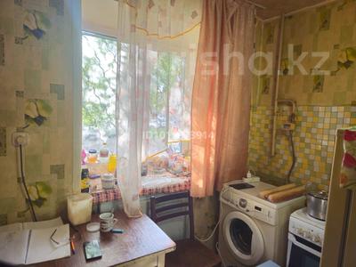 3-бөлмелі пәтер · 51.6 м² · 1/5 қабат, 3 мкр 3, бағасы: 12 млн ₸ в Риддере
