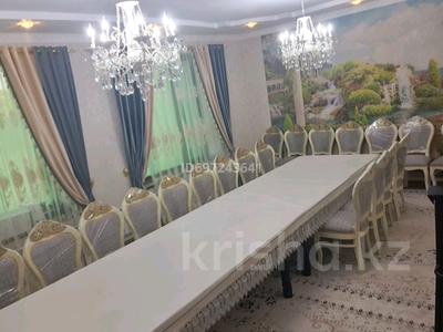 Часть дома · 7 комнат · 250 м² · 10 сот., Улытау 56 за 59 млн ₸ в Сарыагаш