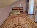 Часть дома · 7 комнат · 250 м² · 10 сот., Улытау 56 за 59 млн ₸ в Сарыагаш — фото 11