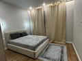 2-комнатная квартира · 42 м² · 2 этаж, Жумекен Нажимеденов 28 за 280 000 ₸ в Астане, Сарайшык р-н — фото 2