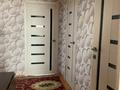 3-бөлмелі пәтер · 67 м² · 7/9 қабат, Озерная, бағасы: 12 млн ₸ в Темиртау — фото 14