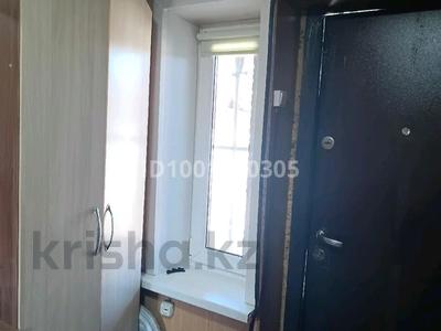 Продажа домов и дачи в Восточно-Казахстанской обл.: Отдельный дом · 3 комнаты · 75 м² · 9 сот., Тишинская 27 — Магазин Анкара за 5.8 млн 〒 Отдельный дом · 3 комнаты · 75 м² · 9 сот., Тишинская 27 — Магазин Анкара за 5.8 млн 〒 в Алтае