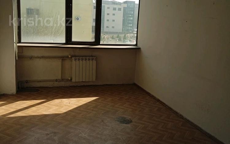 Офисы • 65 м² за 195 000 〒 в Алматы, Алмалинский р-н — фото 2