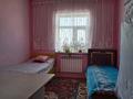 Часть дома · 4 комнаты · 108 м² · 10 сот., Балуан Шолақ 2а — Райгаз за 18 млн ₸ в Жетысае — фото 4