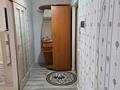 1-бөлмелі пәтер · 40 м² · 6/12 қабат, Аль-Фараби 30 — Улы Дала, бағасы: 180 000 ₸ в Астане, Есильский р-н — фото 7