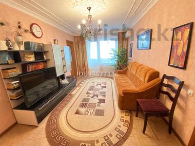 2-комнатная квартира, 47 м², 2/5 этаж, мкр Орбита-2 16 — Аль-фараби Мустафин за 34 млн 〒 в Алматы, Бостандыкский р-н