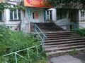 Дүкендер мен бутиктер · 15 м², бағасы: 45 000 ₸ в Усть-Каменогорске — фото 2