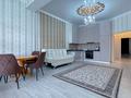 3-комнатная квартира · 120 м² · 2/7 этаж, Кажымукана 59 за 700 000 ₸ в Алматы, Медеуский р-н — фото 10