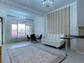 3-комнатная квартира · 120 м² · 2/7 этаж, Кажымукана 59 за 700 000 ₸ в Алматы, Медеуский р-н — фото 15