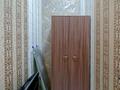 3-комнатная квартира · 120 м² · 2/7 этаж, Кажымукана 59 за 700 000 ₸ в Алматы, Медеуский р-н — фото 26