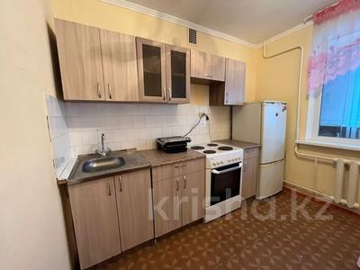 2-комнатная квартира, 55 м², 3/9 этаж, пермитина 11 за 25 млн 〒 в Усть-Каменогорске