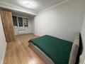 2-комнатная квартира · 40 м² · 2/13 этаж, Есенова за 33 млн ₸ в Алматы, Жетысуский р-н — фото 3