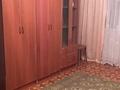 1-комнатная квартира · 32 м² · 5/5 этаж, 7 мкр Самал 46 за 75 000 ₸ в Таразе — фото 4