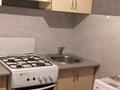 1-комнатная квартира · 32 м² · 5/5 этаж, 7 мкр Самал 46 за 75 000 ₸ в Таразе — фото 6