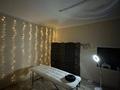 Свободное назначение · 25 м² за 200 000 ₸ в Алматы, Бостандыкский р-н — фото 7