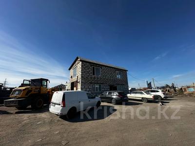 Жер телімі · 1 га, Северная промзона, бағасы: 250 млн ₸ в Костанае
