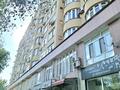 3-бөлмелі пәтер · 125 м² · 7/9 қабат, Маншук Маметова 111 — Жк Кендала, бағасы: 35 млн ₸ в Уральске